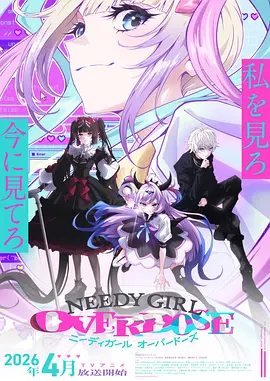 山海拾遗 漫画改动漫在线观看